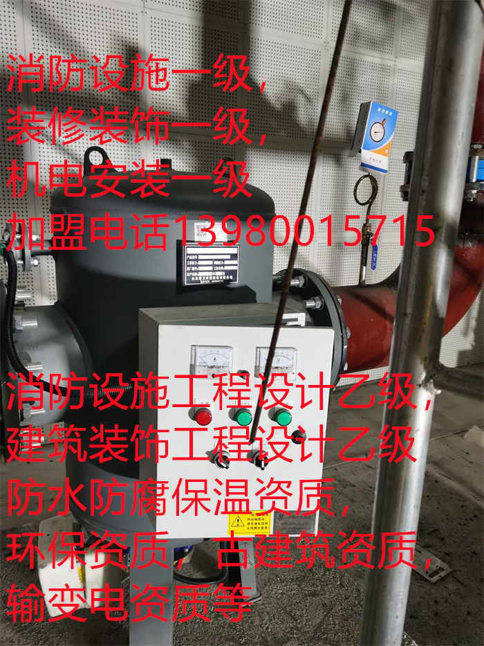 香港内部精准码