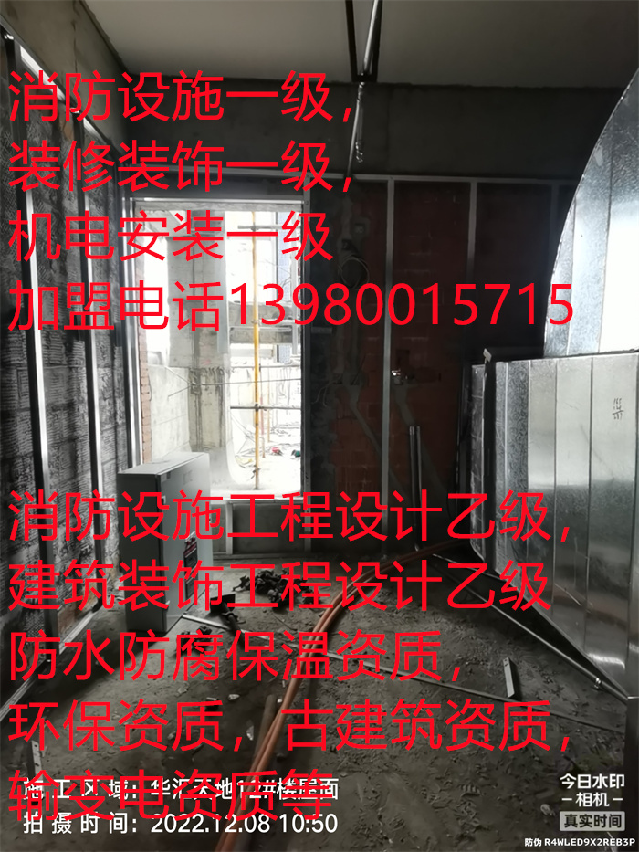 香港内部精准码