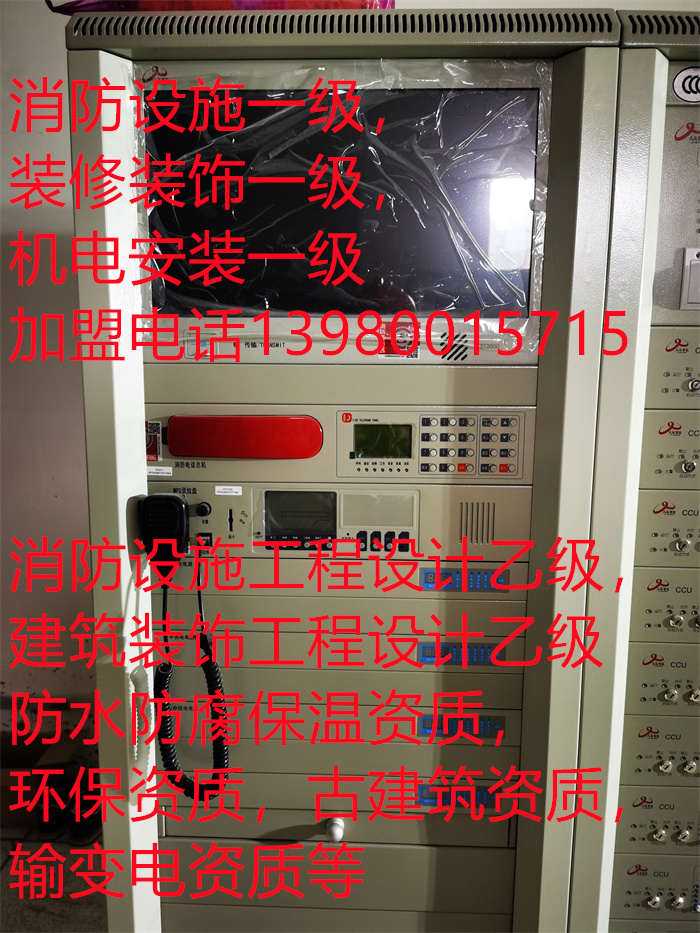 香港内部精准码