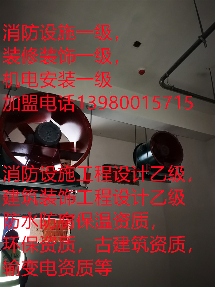 香港内部精准码