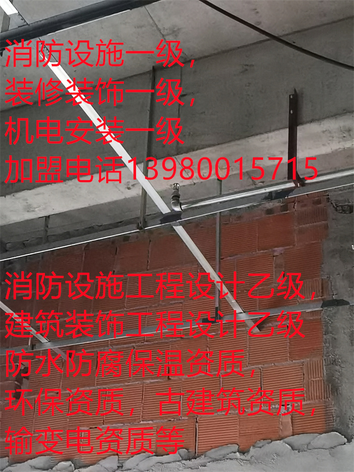 香港内部精准码