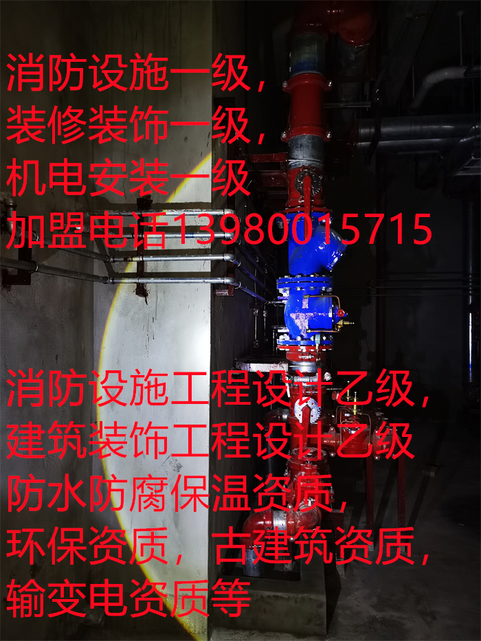 香港内部精准码