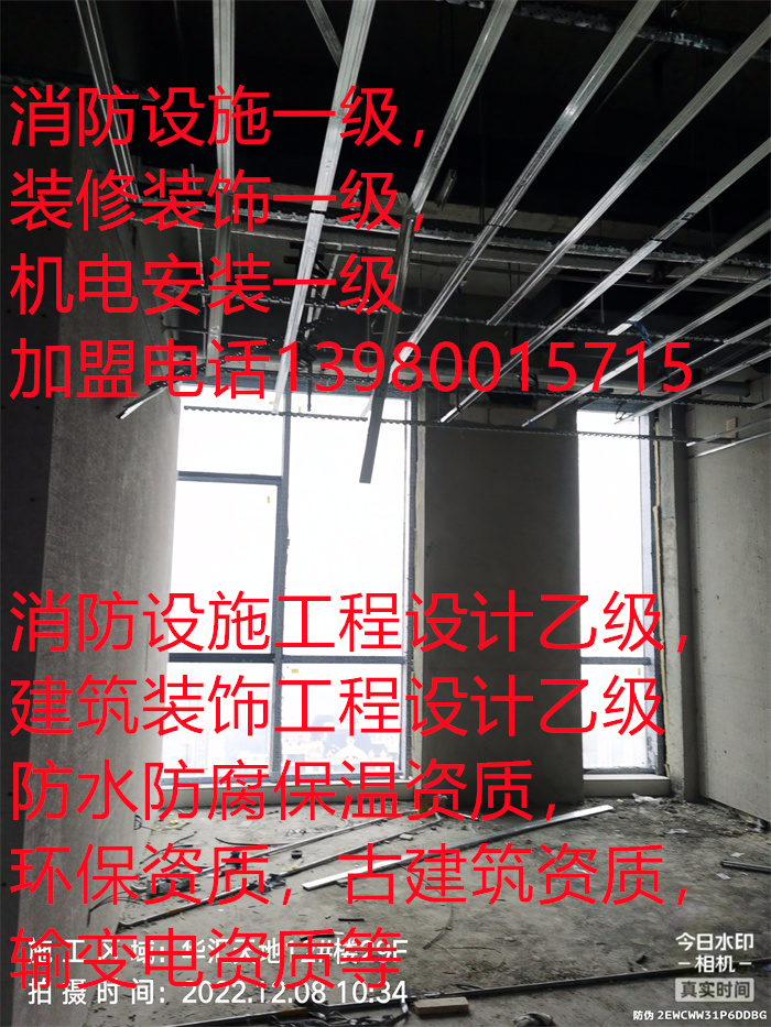 香港内部精准码