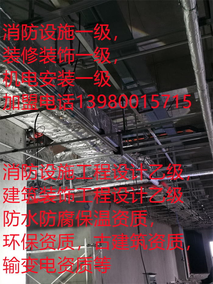 香港内部精准码