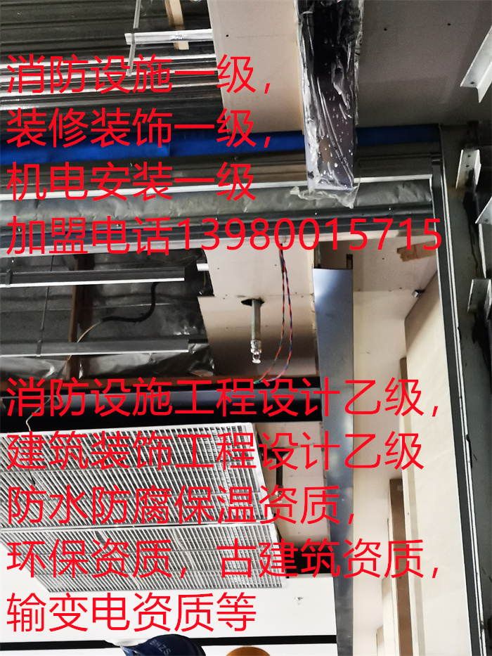 香港内部精准码