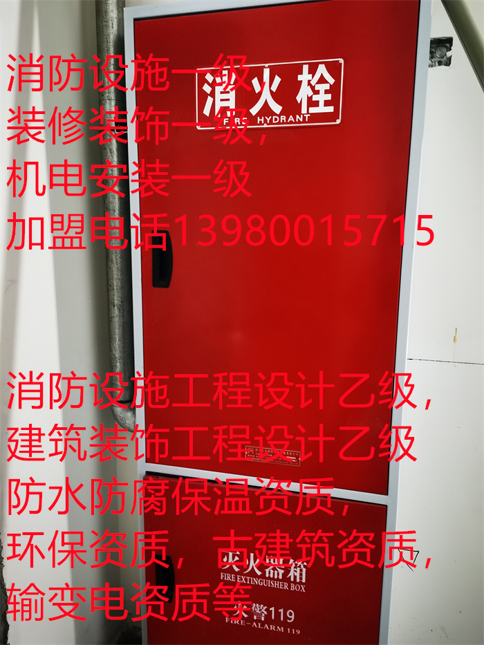 香港内部精准码