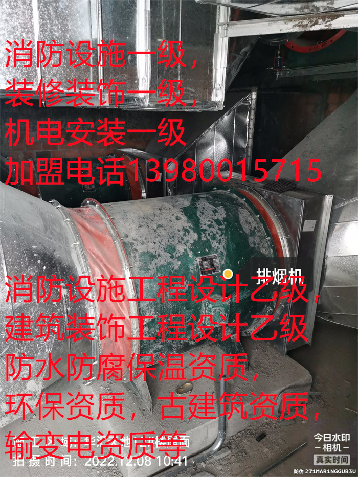 香港内部精准码