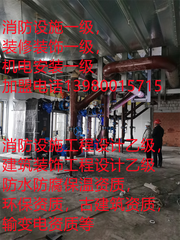 香港内部精准码