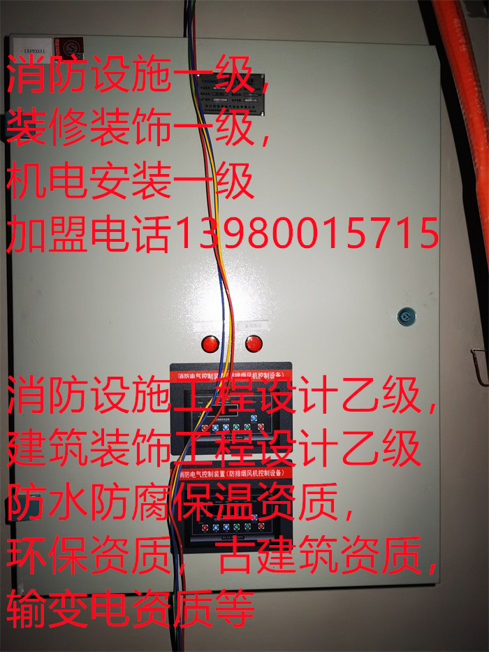 香港内部精准码