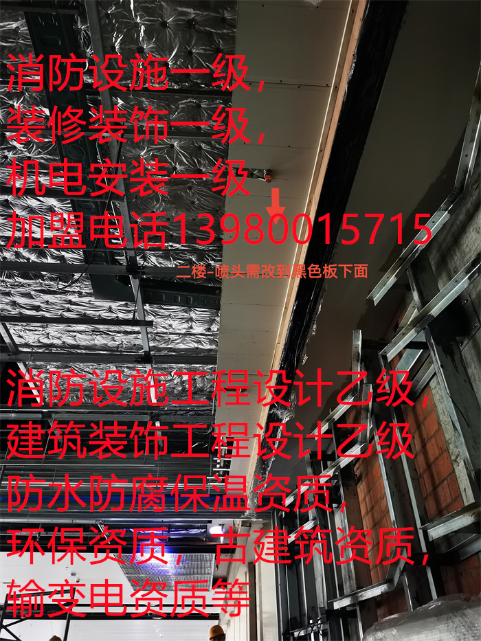 香港内部精准码