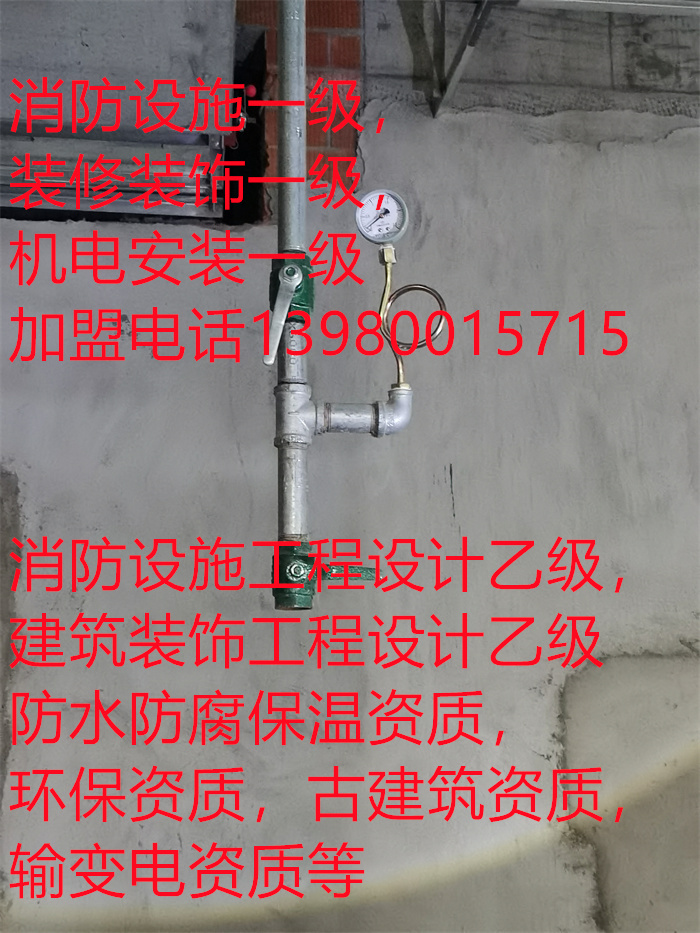 香港内部精准码