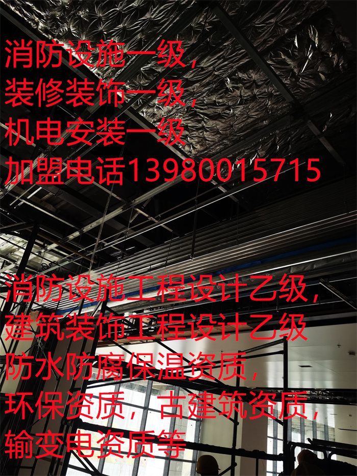 香港内部精准码