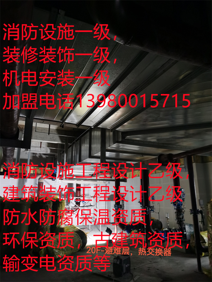 香港内部精准码