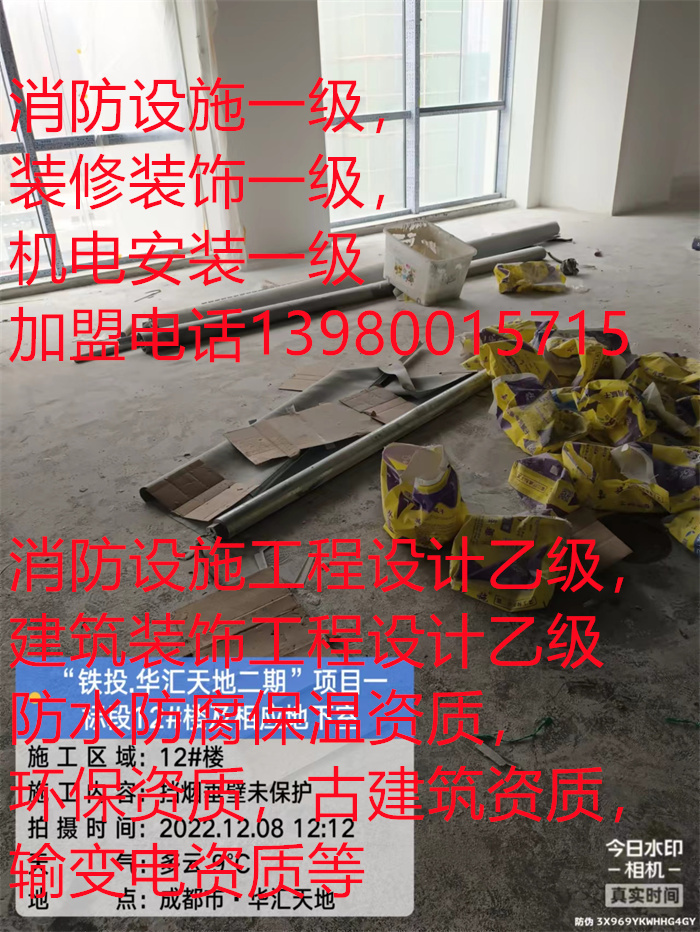 香港内部精准码