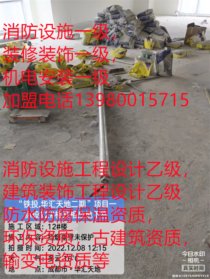 香港内部精准码