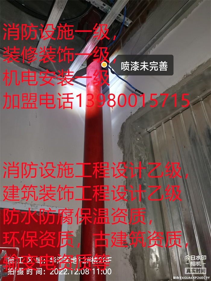 香港内部精准码