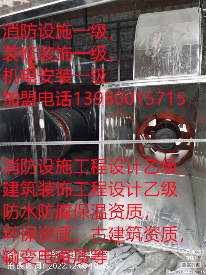 香港内部精准码