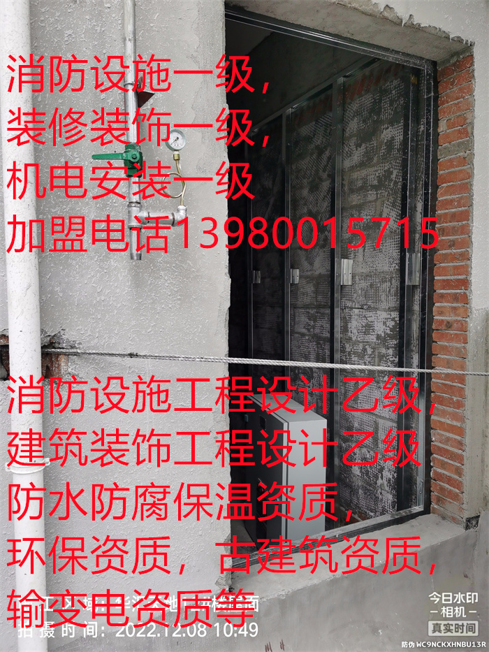 香港内部精准码