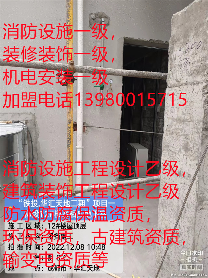 香港内部精准码