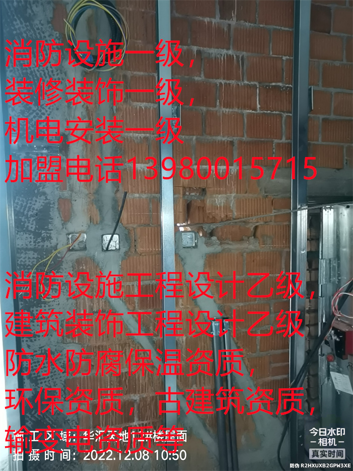 香港内部精准码