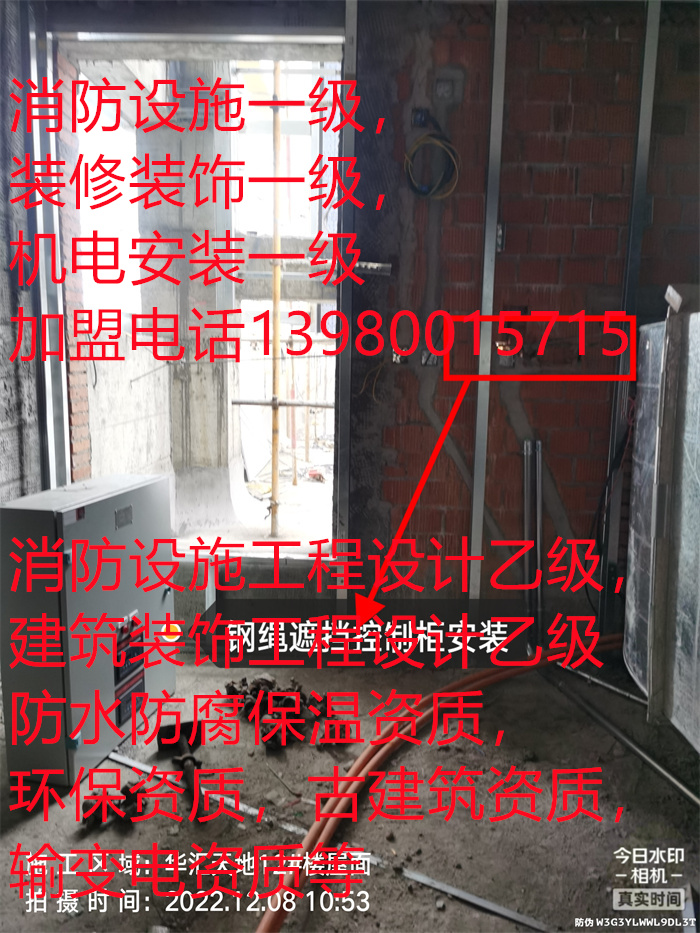 香港内部精准码