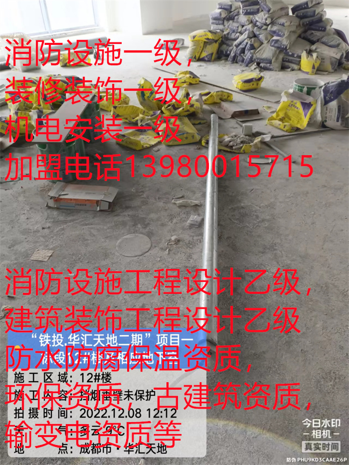 香港内部精准码