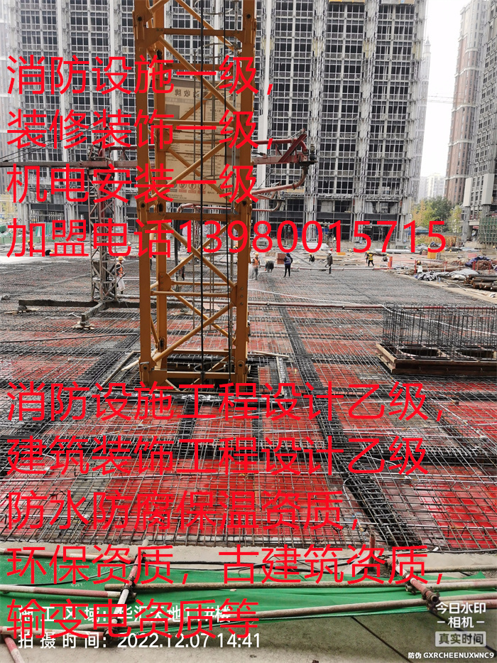 香港内部精准码