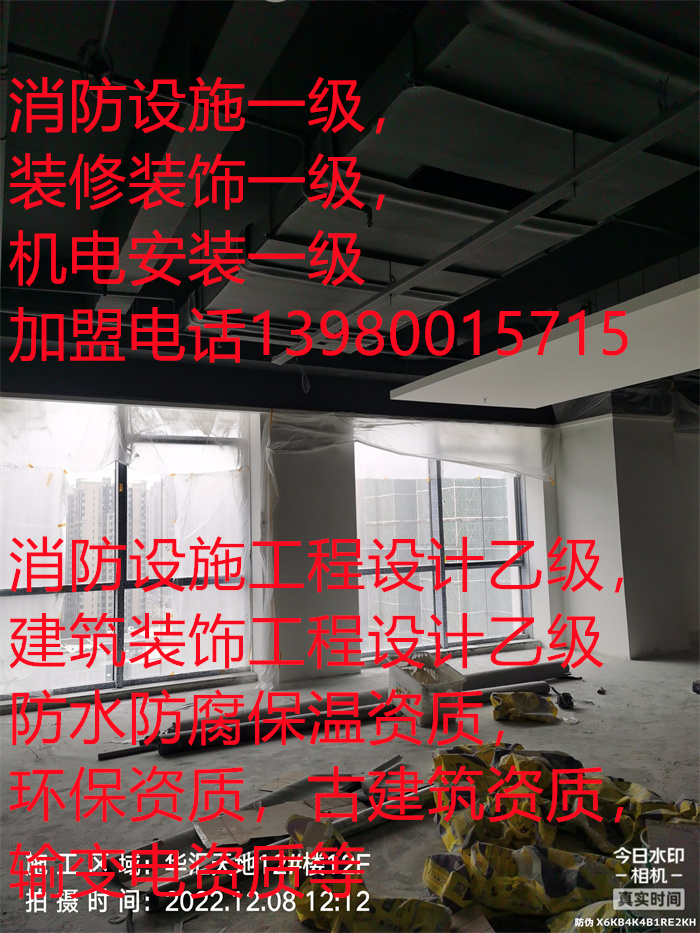 香港内部精准码