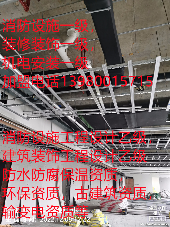 香港内部精准码