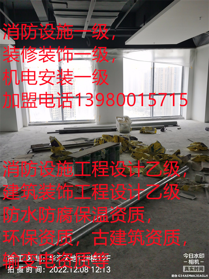 香港内部精准码