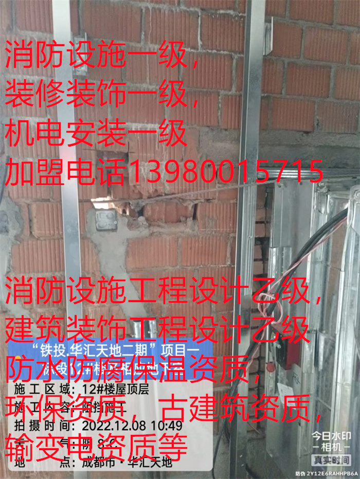 香港内部精准码