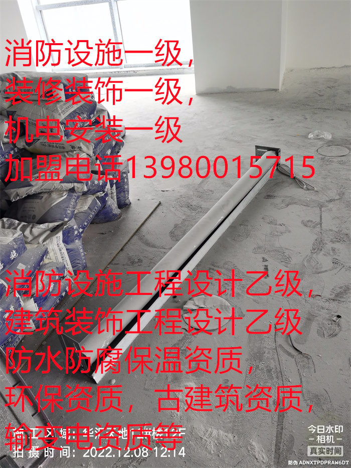 香港内部精准码