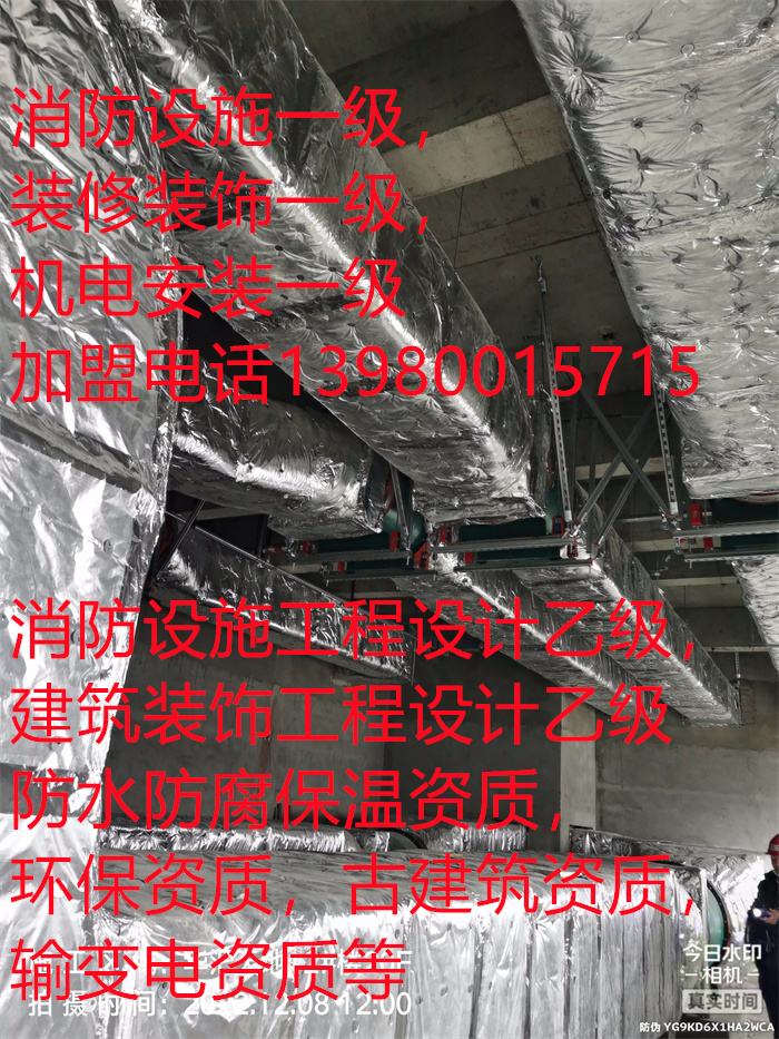 香港内部精准码