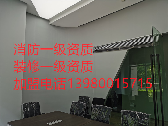 香港内部精准码