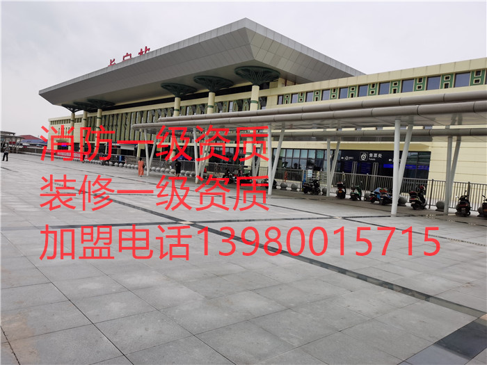 香港内部精准码