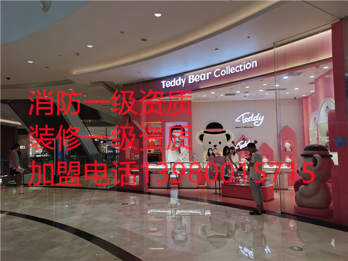 香港内部精准码