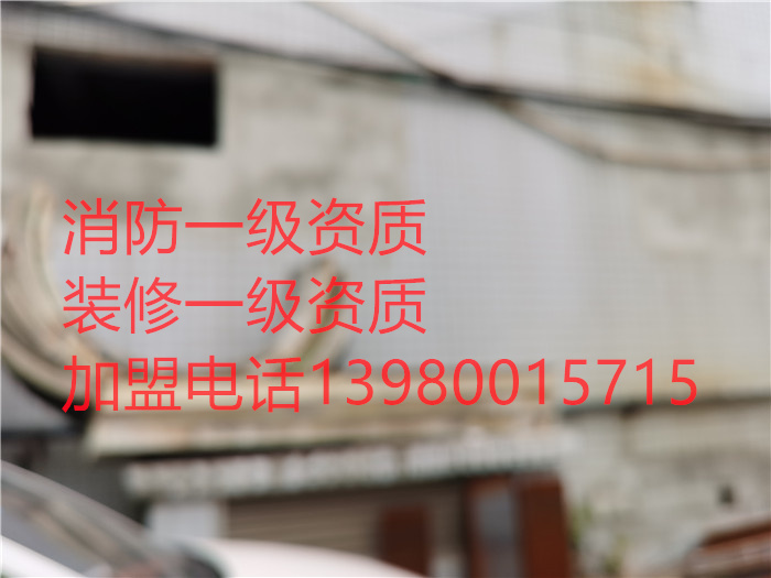 香港内部精准码