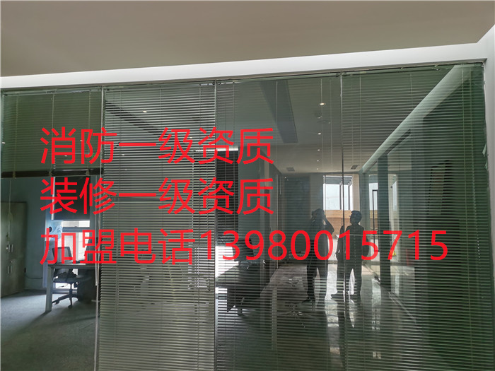 香港内部精准码