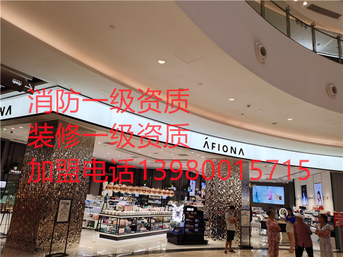 香港内部精准码