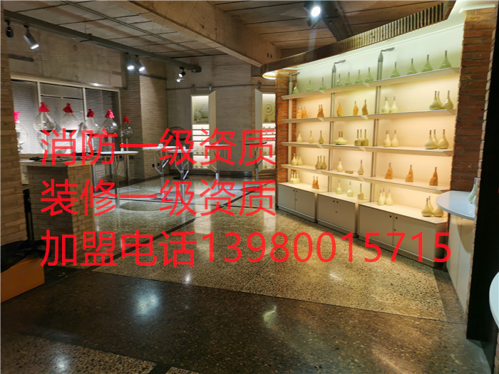 香港内部精准码