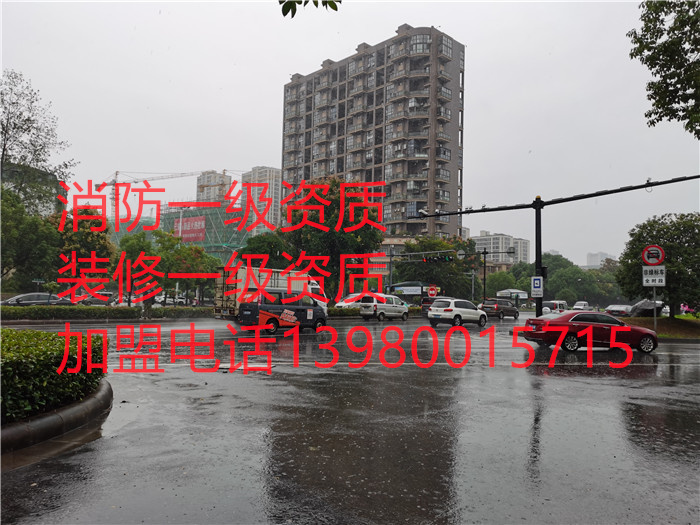 香港内部精准码