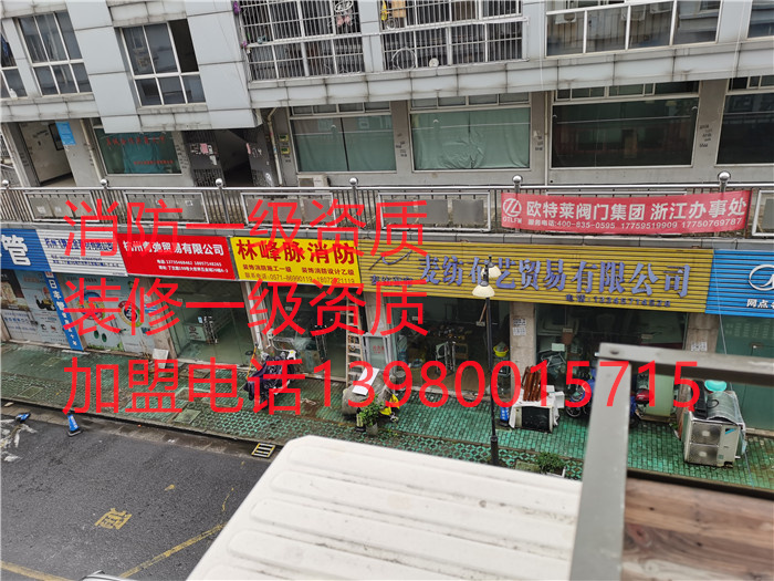 香港内部精准码