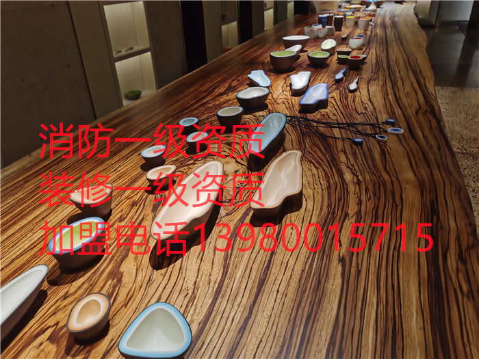 香港内部精准码