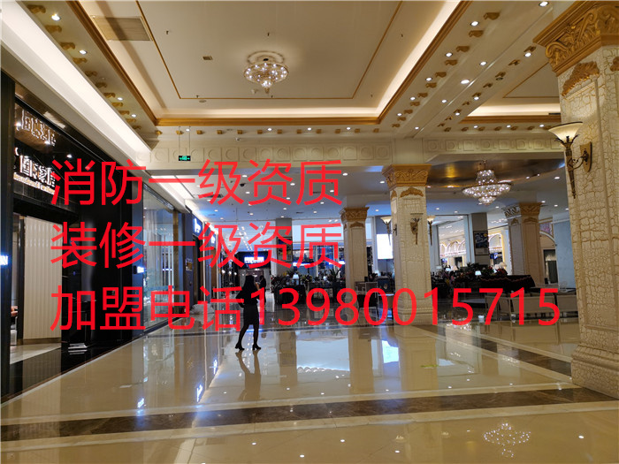 香港内部精准码