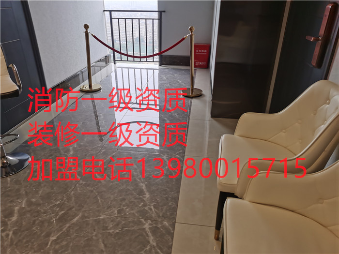 香港内部精准码