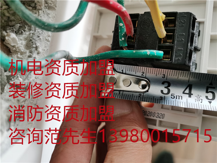 香港内部精准码