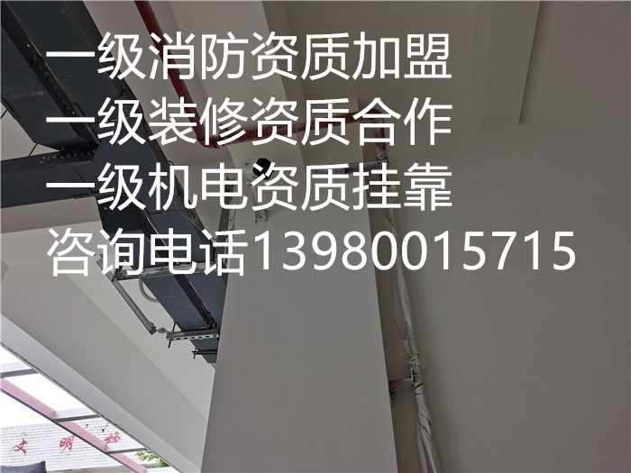 香港内部精准码