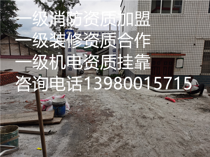 香港内部精准码