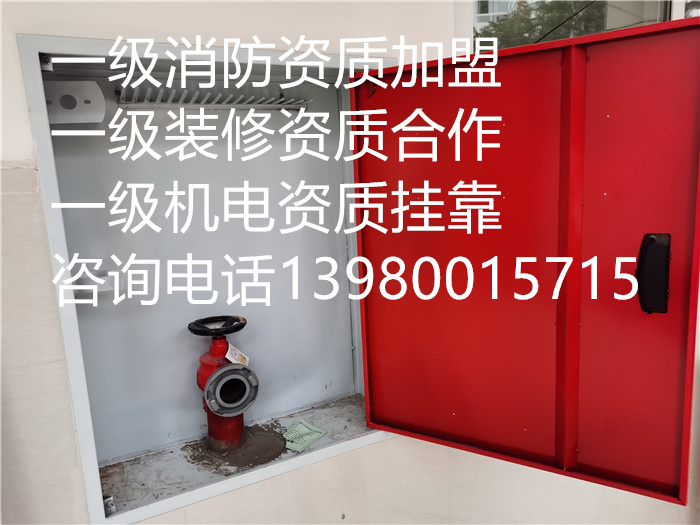 香港内部精准码