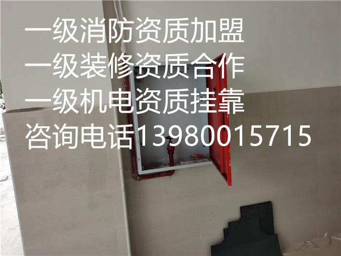 香港内部精准码